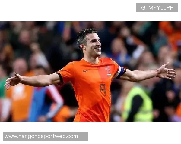 范佩西称赞弗格森管理艺术温格是其足球生涯的启蒙导师